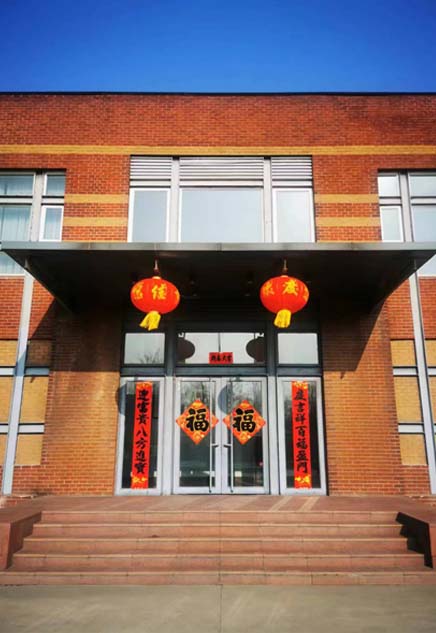 新春佳節至，AMTG公司提前祝大家新春快樂！